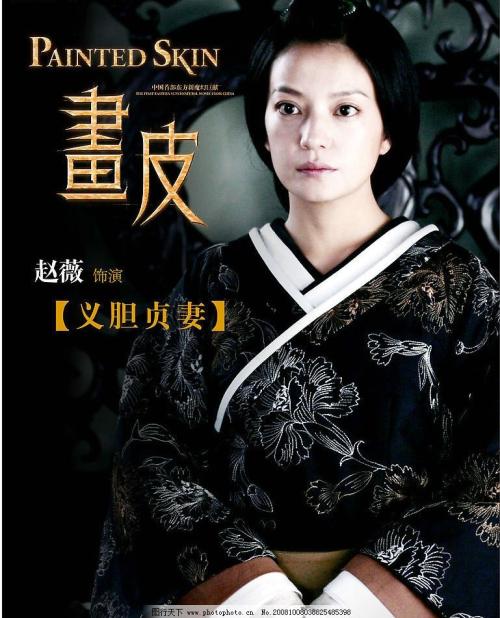 捷克驾驶证怎么制作
